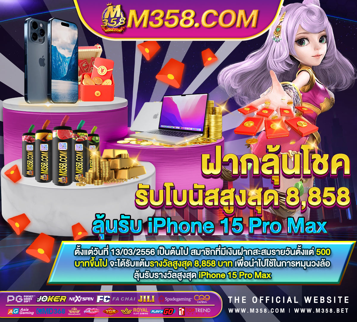 2pigs slot สมัคร 10 รับ 100 ล่าสุด918kiss slot